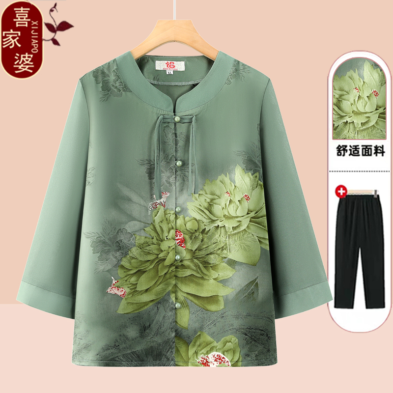 中老年妈妈夏装中袖国风套装女60岁奶奶装宽松开衫两件套老人衣服