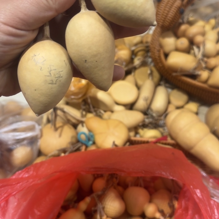 福***多福气多多福气多多