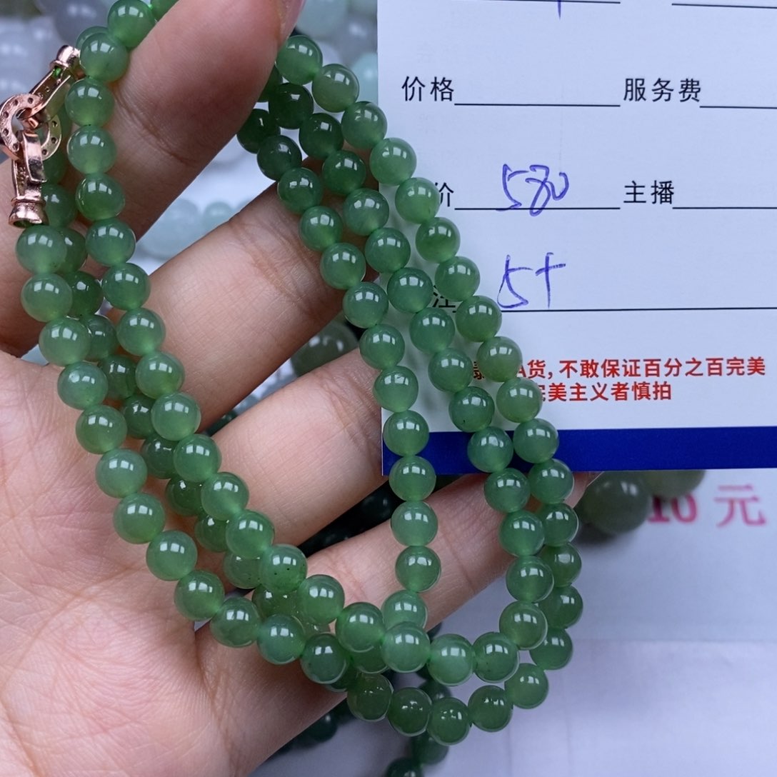 和田玉未镶嵌颈饰散珠批发