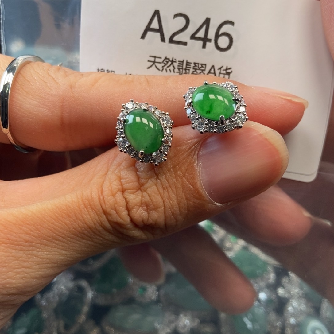 【闪购商品】翡翠吊坠(不含链)未镶嵌