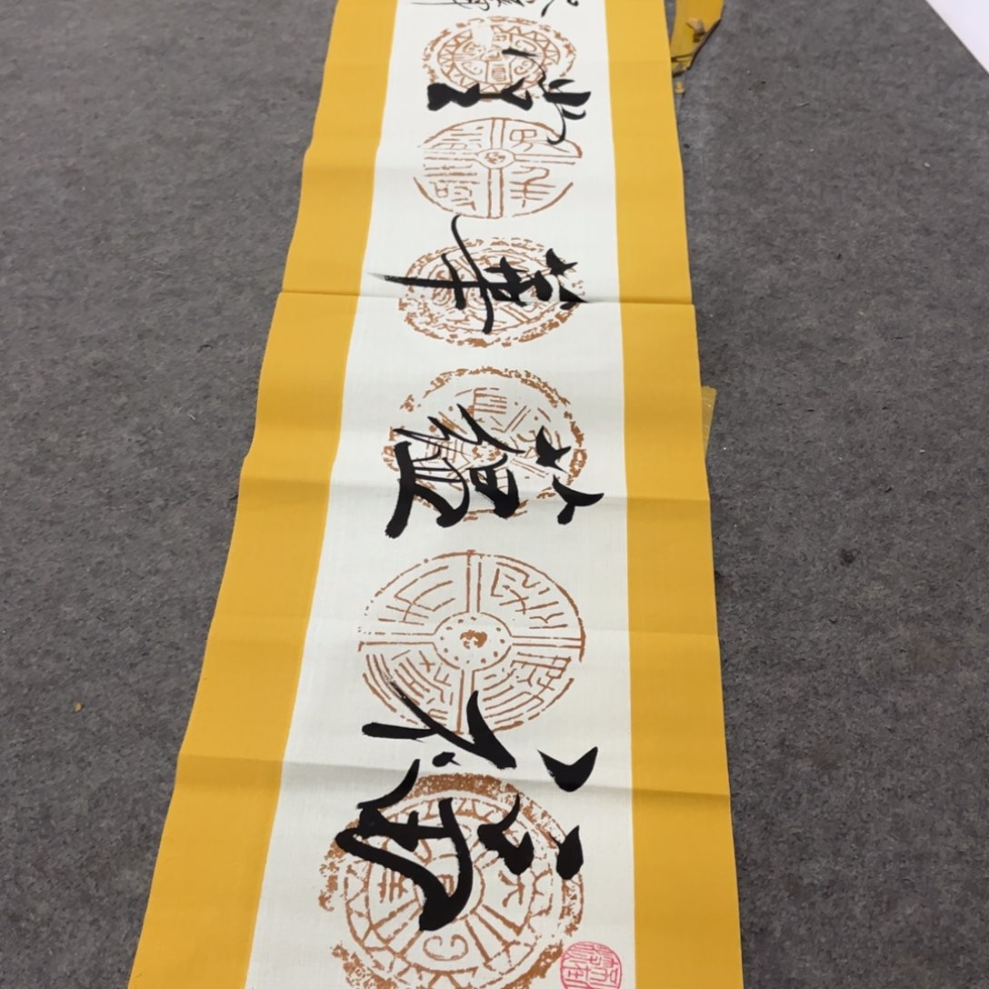 国画书画作品绘画作品欣赏作品