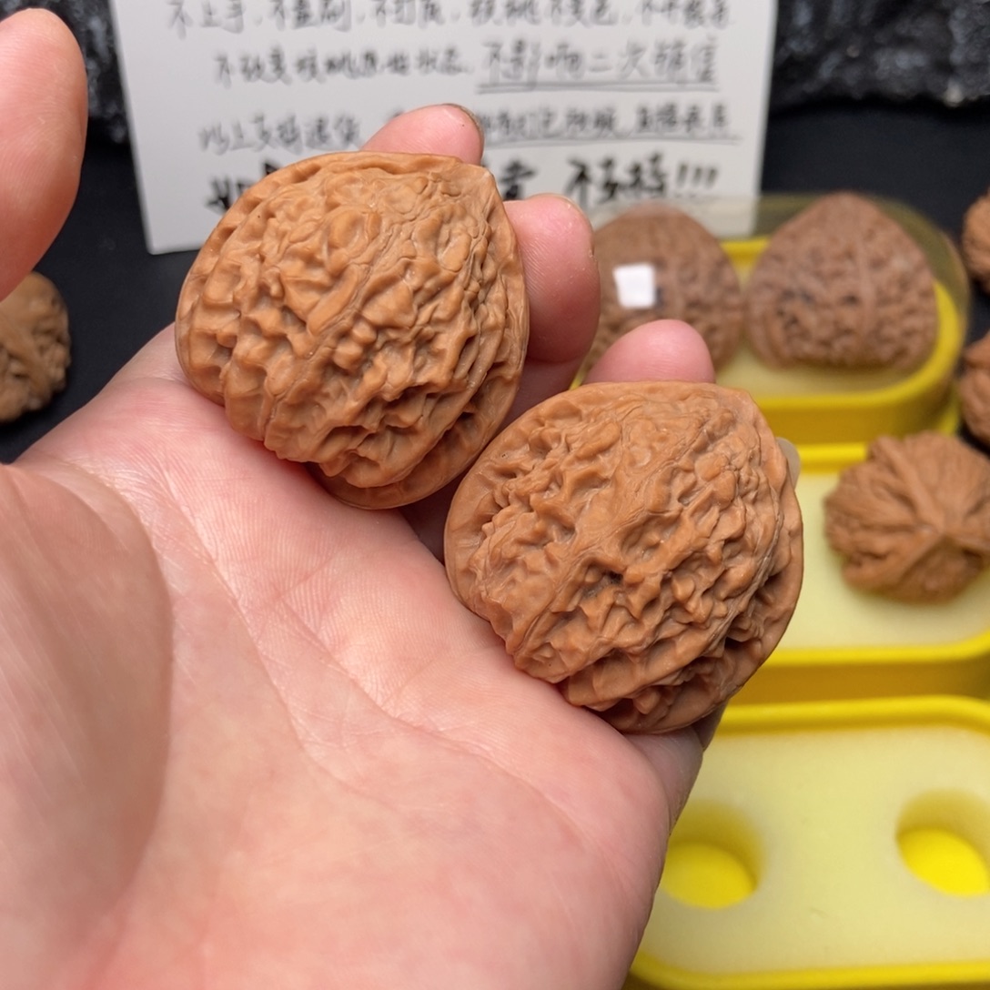 吊坠文玩核桃41金牛核桃