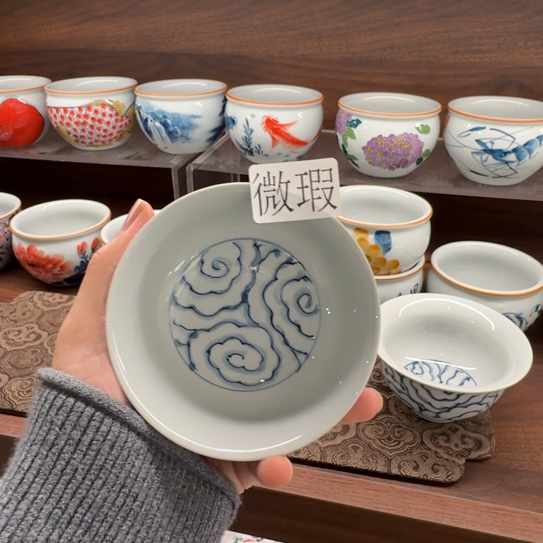 釉下彩纯手绘微瑕