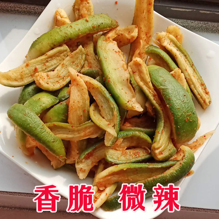 安徽寿县传统青萝卜干脆萝卜条腌制辣萝卜盐腌腊萝卜皮咸菜下饭菜