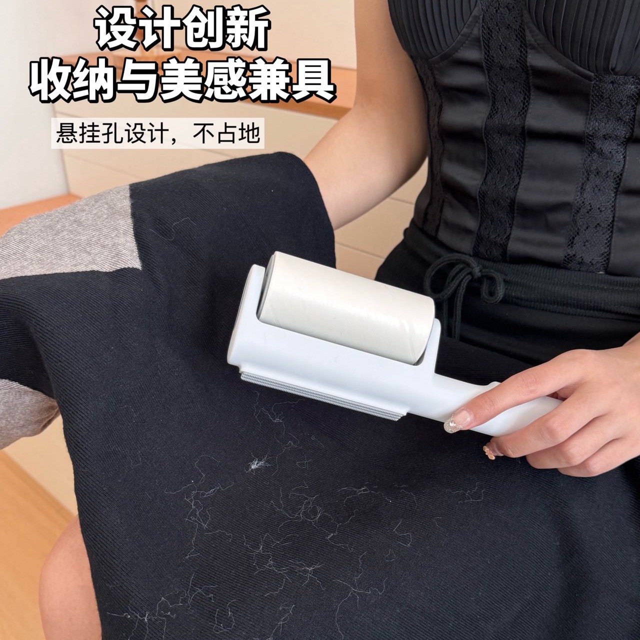 JAPCOCO•ZMQB强力粘毛器刮毛刷毛器毛衣吸毛去毛器滚筒除毛器