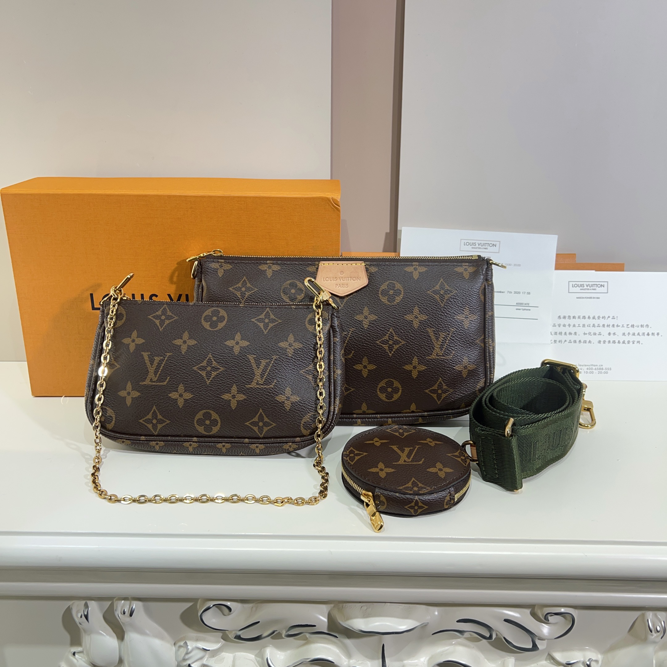 99新 LouisVuitton/路易威登 lv老花五合一全套斜挎包带盒 cj5610