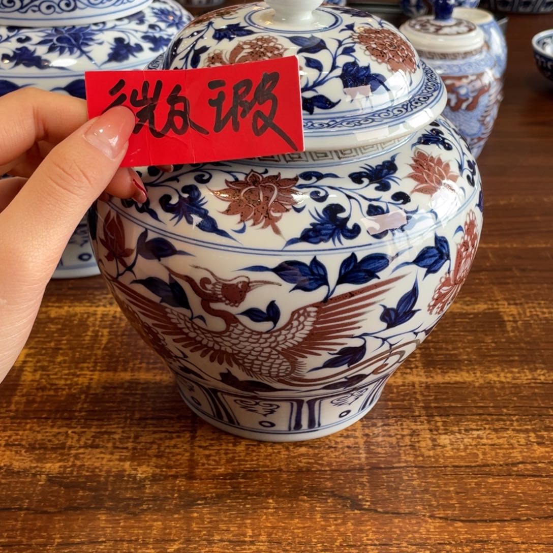 S***R柴窑微瑕哈哈哈哈哈哈哈哈哈