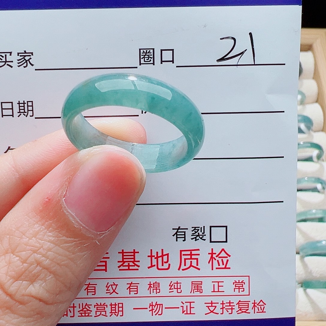 翡翠未镶嵌戒指翡翠
