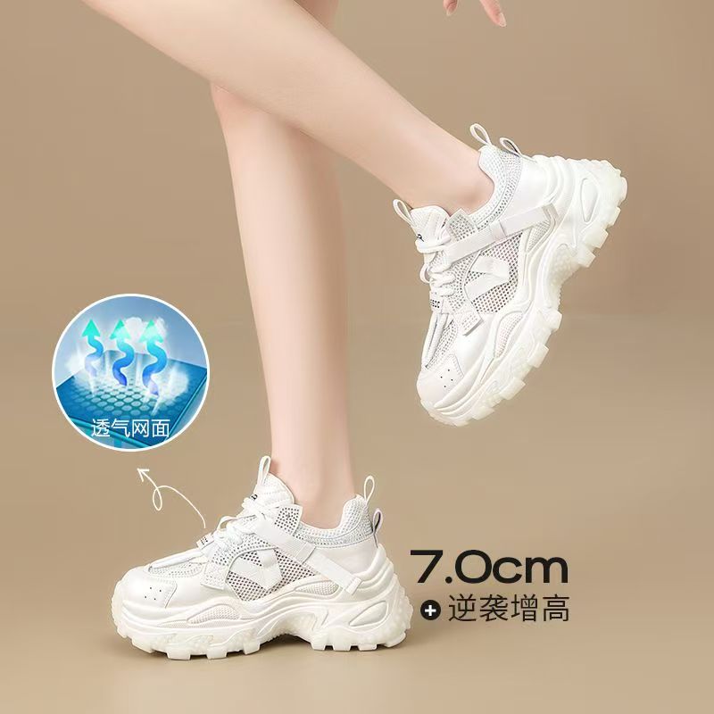 厚底带钻老爹鞋女2025爆款百搭网面透气增高显脚百搭舒适休闲女鞋