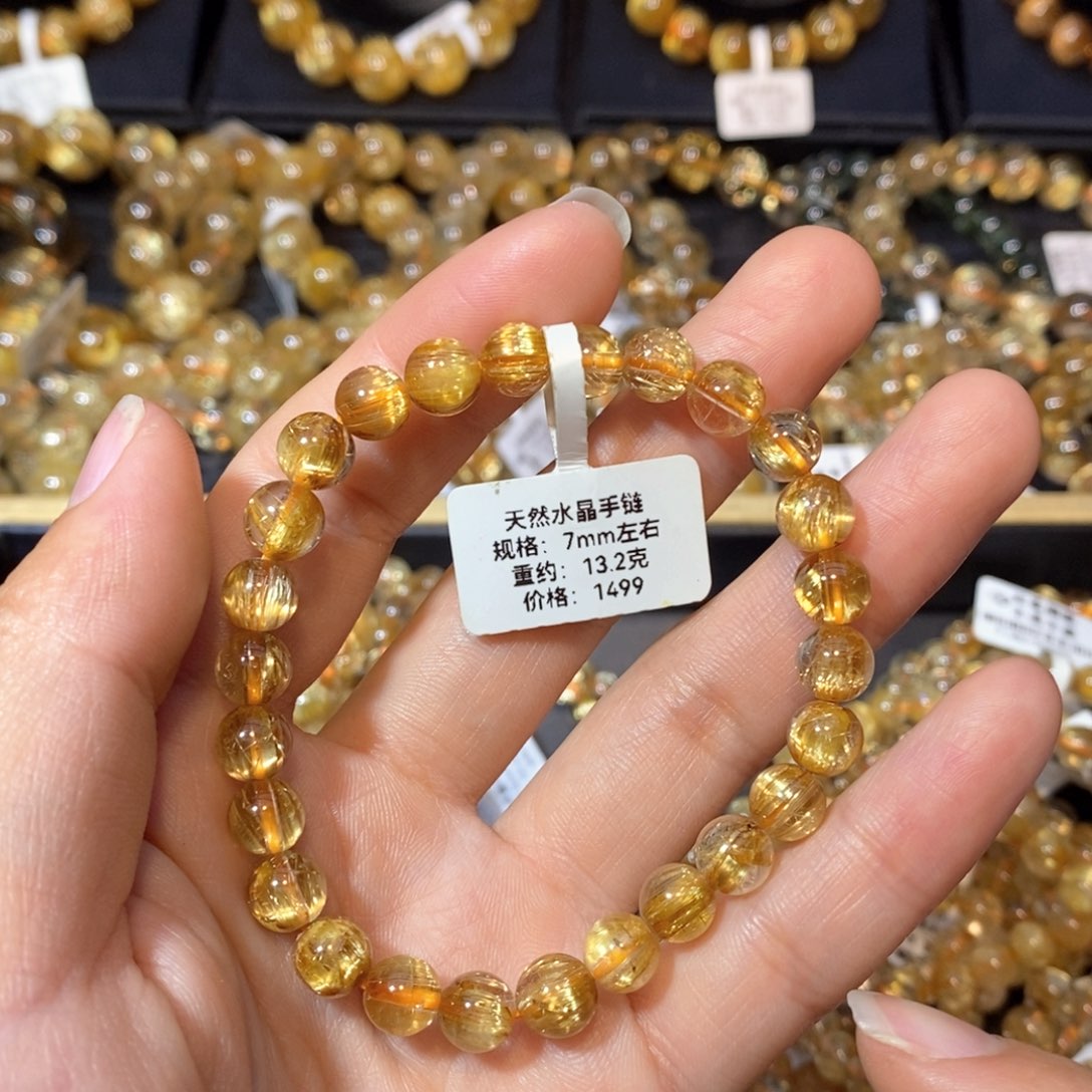 水晶手链未镶嵌$手链7mm