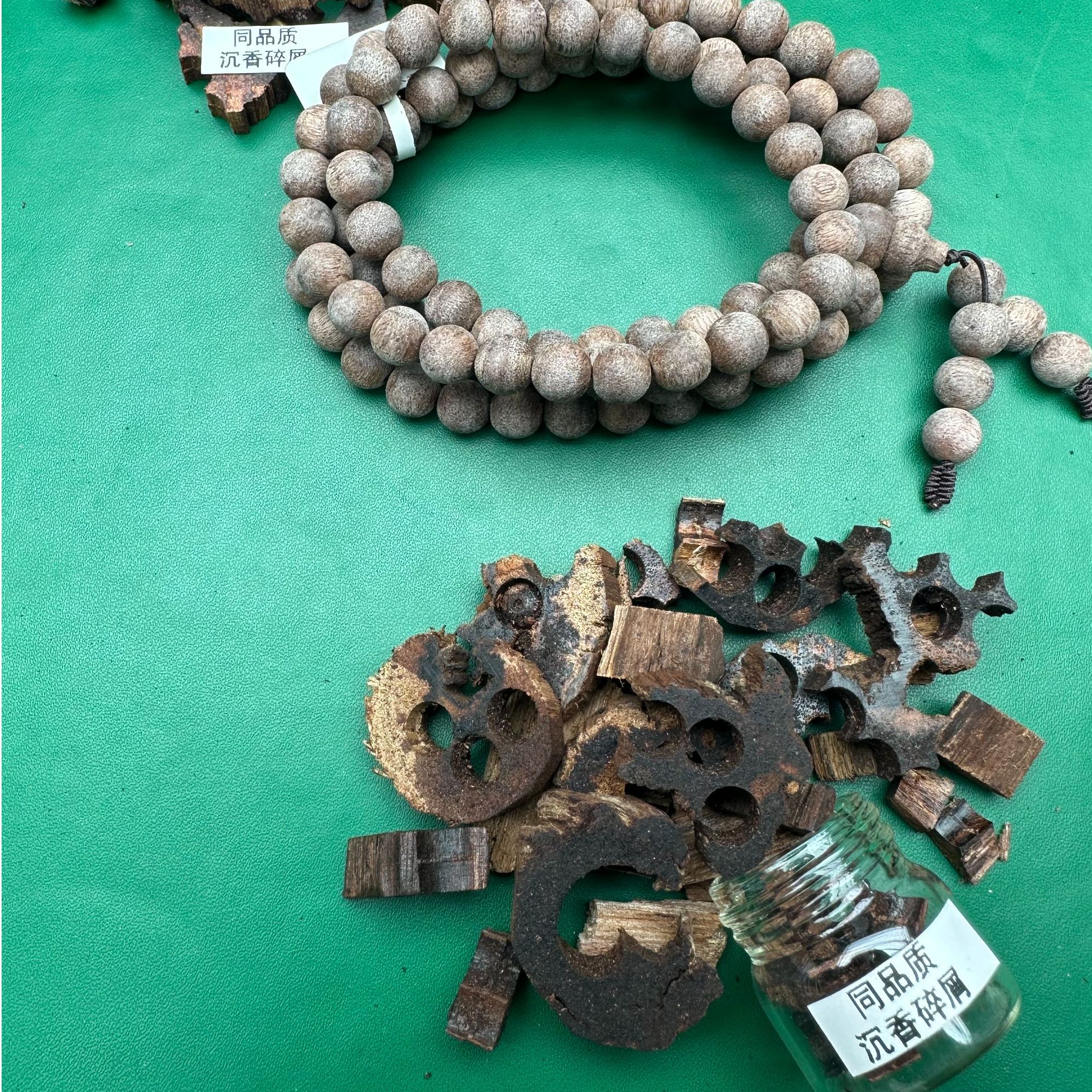 沉香S072海南结晶沉香