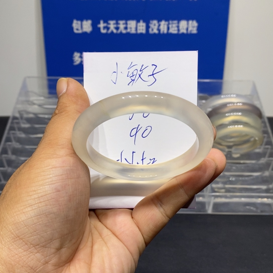 超***子玛瑙/玉髓未镶嵌手镯