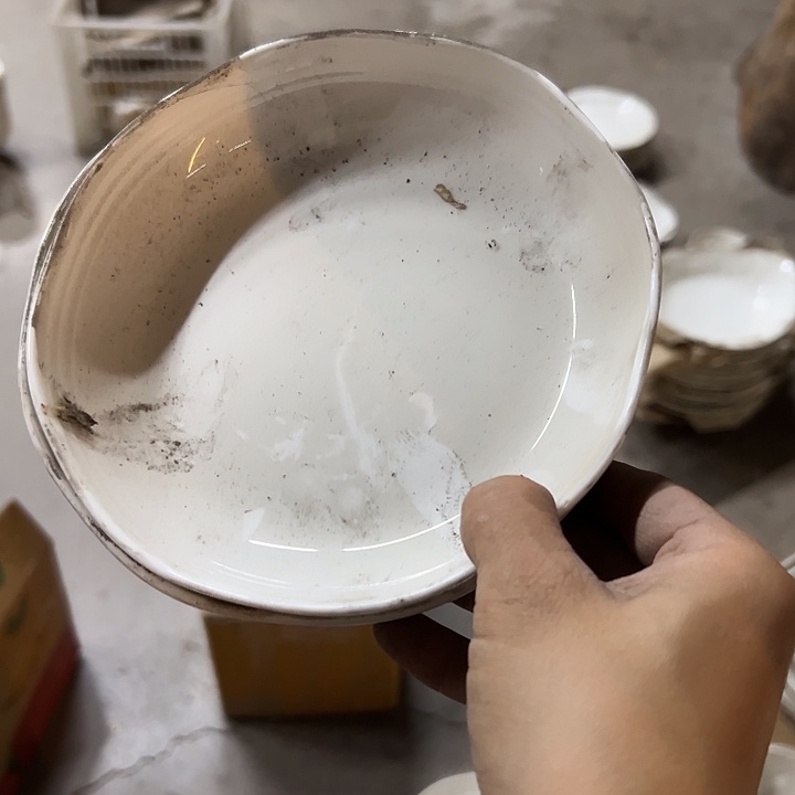 艾***墨国营尾货骨瓷内螺纹盘一对口径16