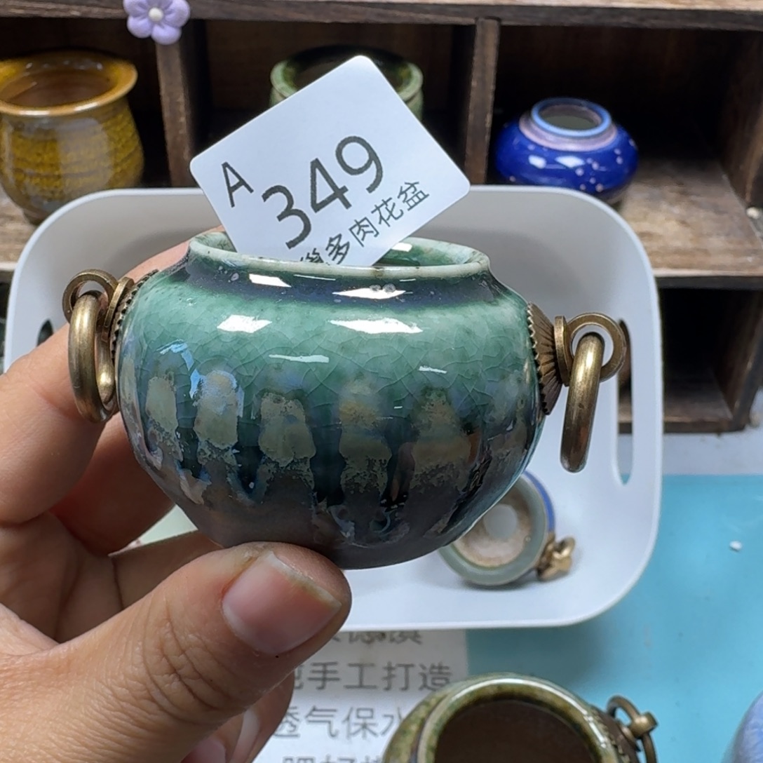 和***。陶瓷艺术品设计与制作