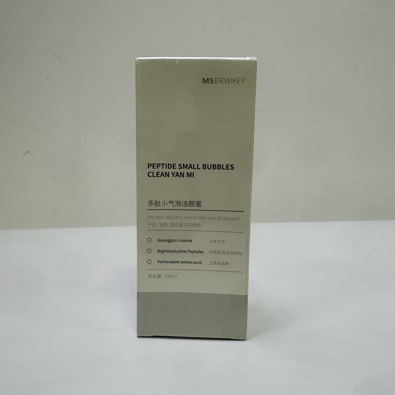 62742 多肽小气泡洁颜密(100ml)