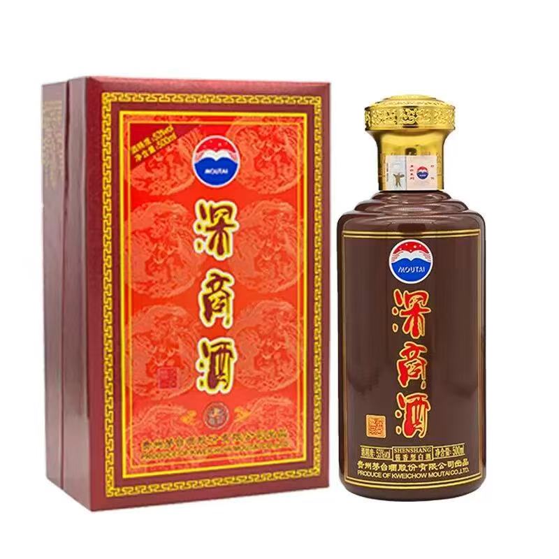 MOUTAI/茅台【儒商酒库专属】深商酒 53度500ml*1瓶 酱香型白酒
