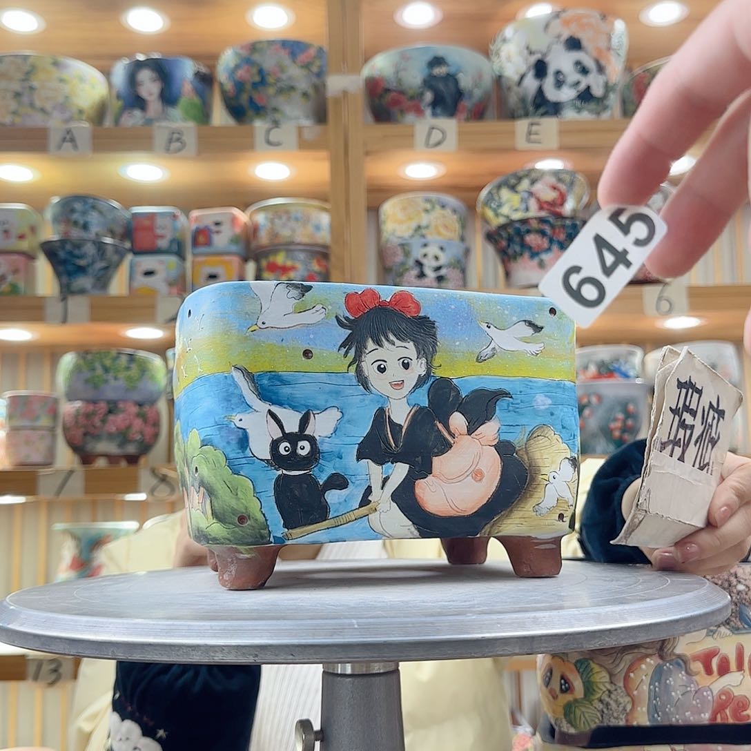 瓷片瑕疵瑕疵瑕疵瑕疵吃