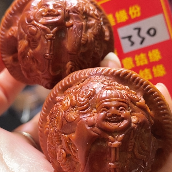 把件文玩核桃核桃核桃