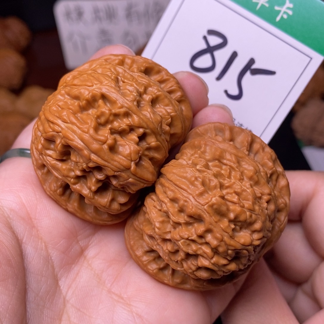 把件文玩核桃815闷尖白狮子头4.8