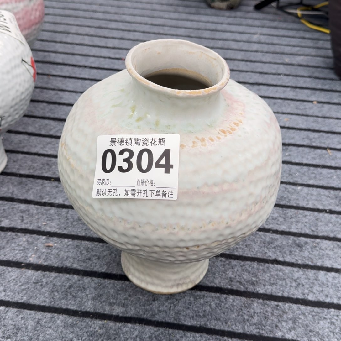 摆件花器默认无孔编号0304
