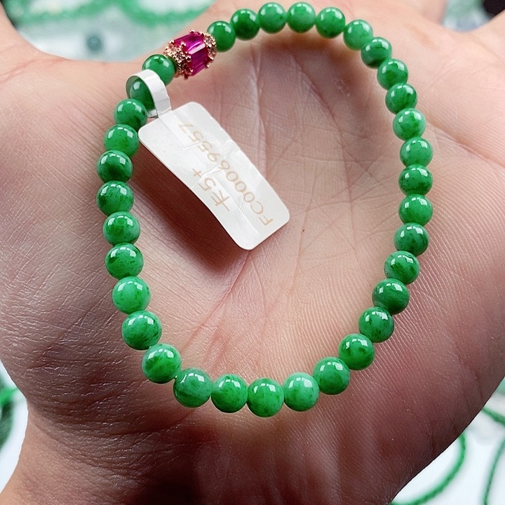 翡翠手链未镶嵌卡5.2