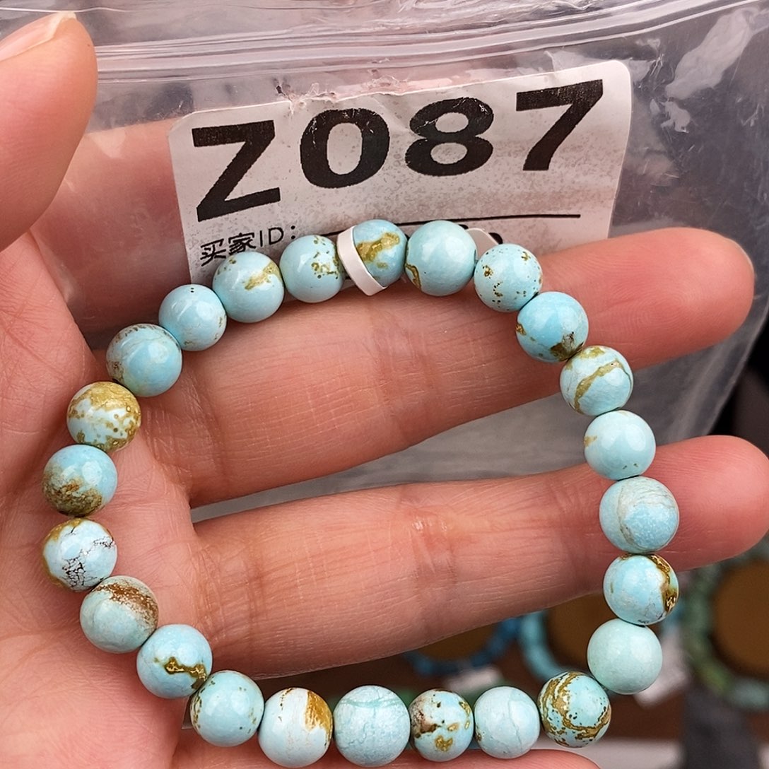 绿松石未镶嵌原矿