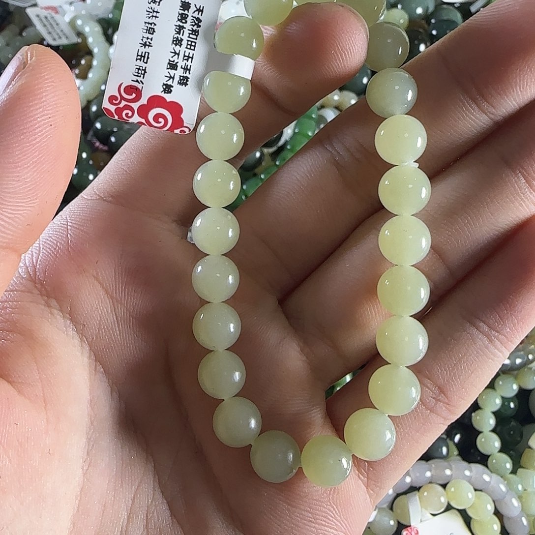 和田玉手链未镶嵌76