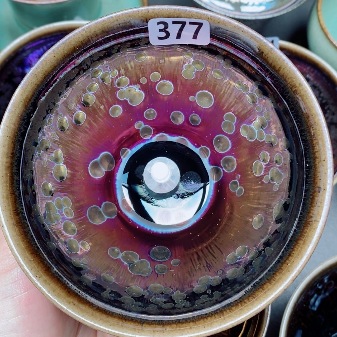 茶盏建窑建盏主人杯377