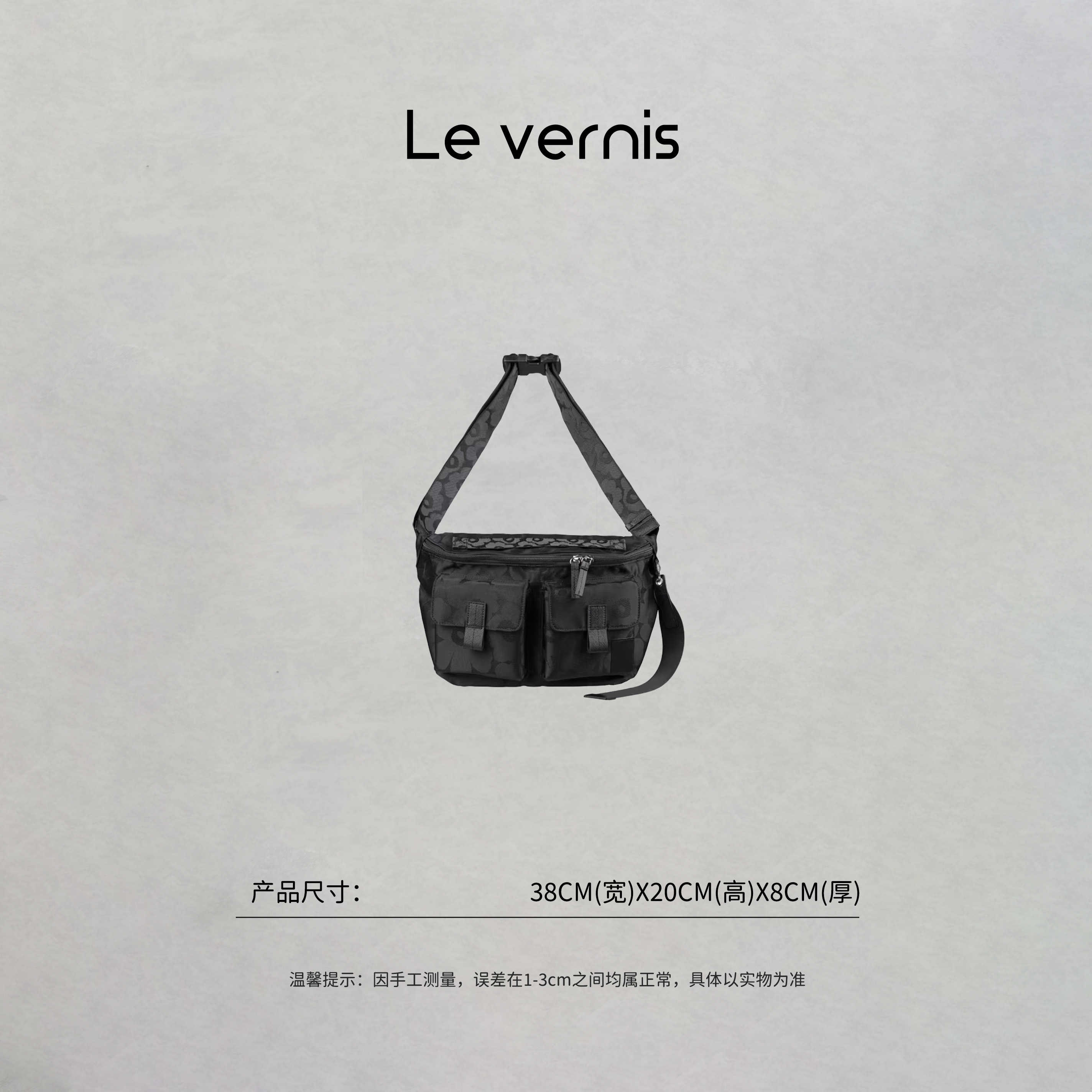 格格【花满筑】芬兰品牌新款休闲通勤花朵手提斜挎包