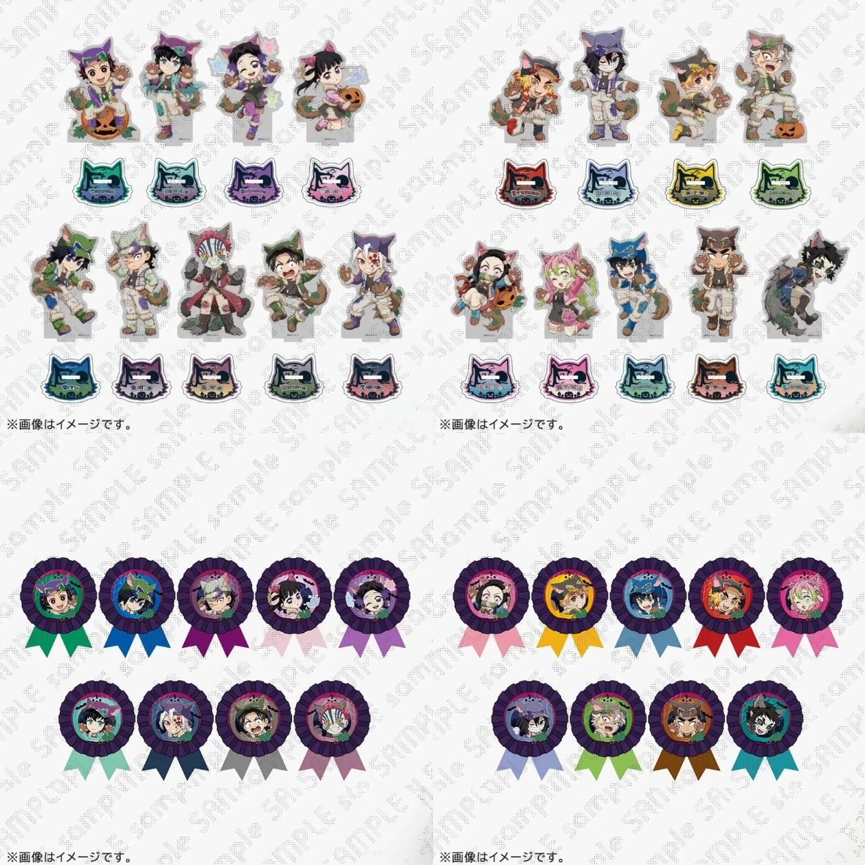 鬼灭之刃沪版万圣节吧唧  相卡 立牌 盲盒代拆