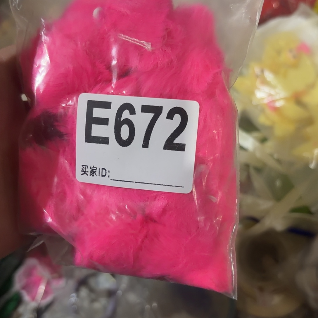 小***满672包装设计制作工艺