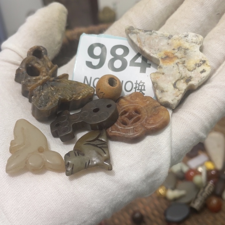 温****瓷片直播间火爆火爆