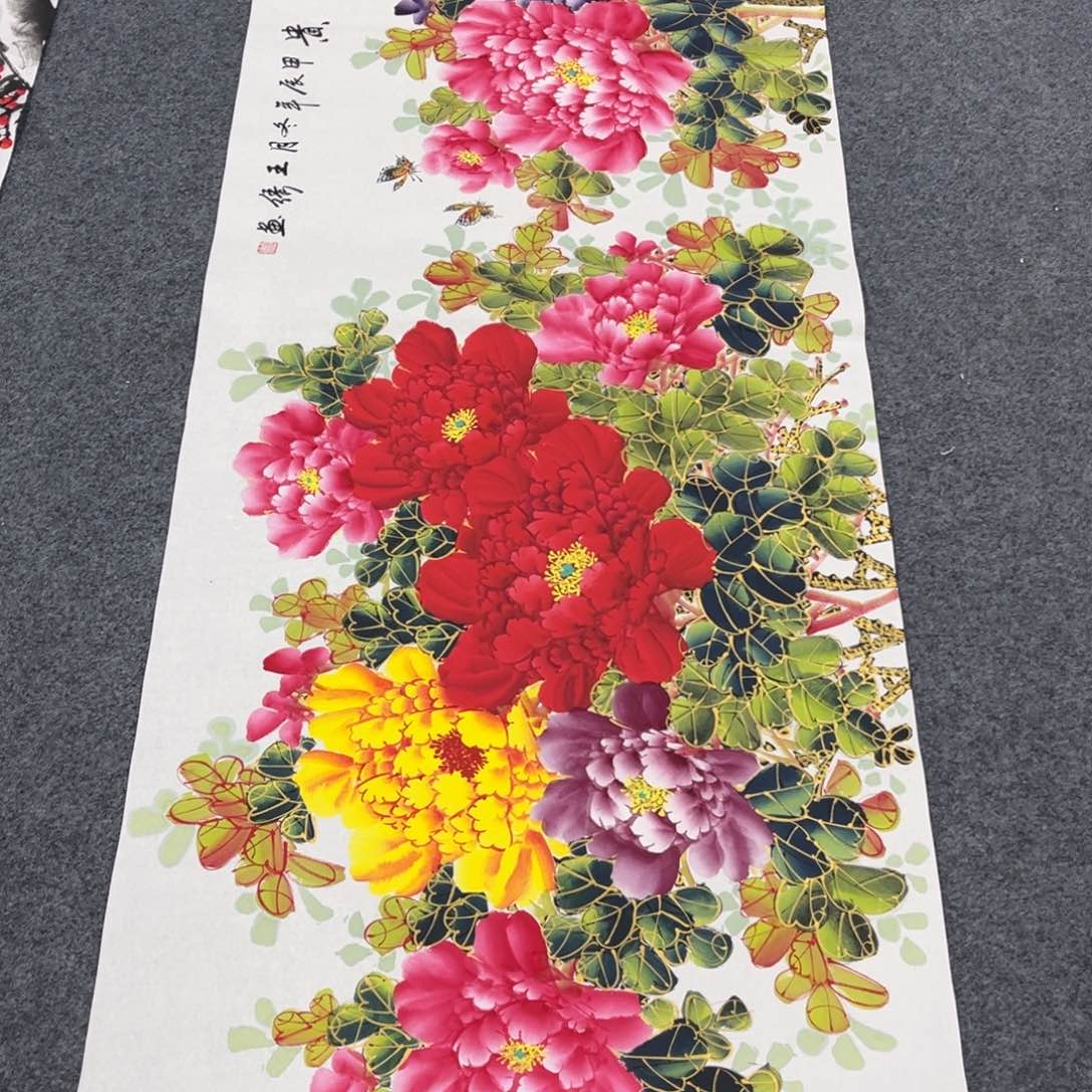 国画我们都是好朋友