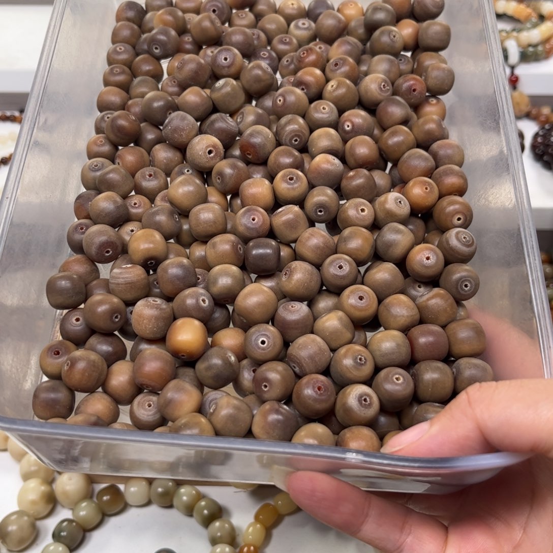 。***。吊坠白玉菩提炫彩293颗卡