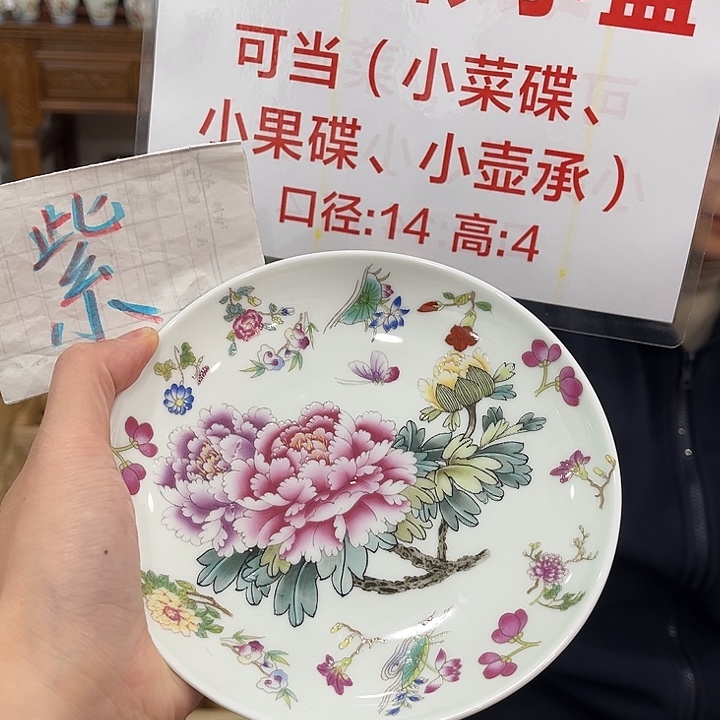 陶摆件景德镇陶瓷艺术