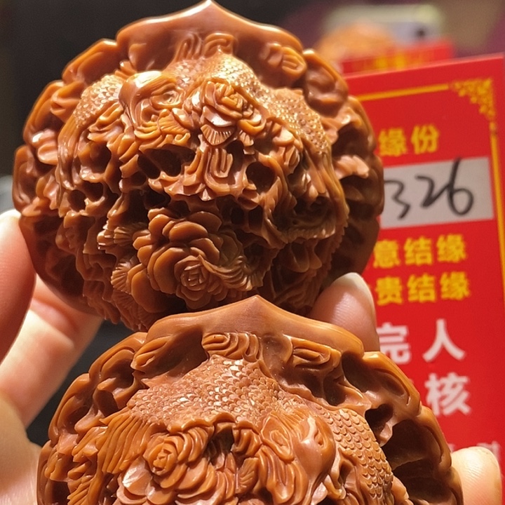 文玩核桃把件核桃核桃
