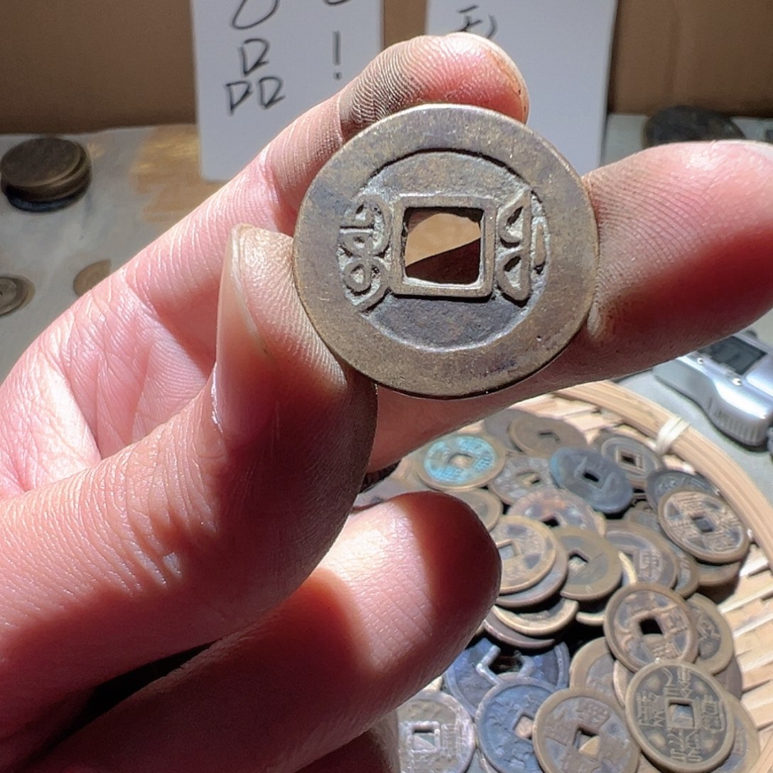 用***3铜小任小任 工艺品 025