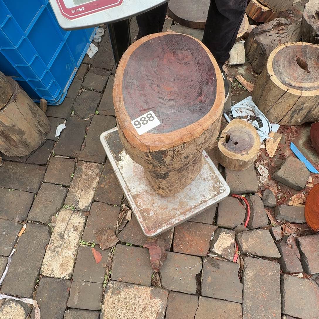 染料紫檀（血檀）旧**光988