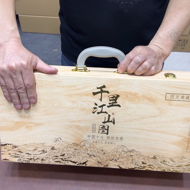 孤品茶具套装清清！