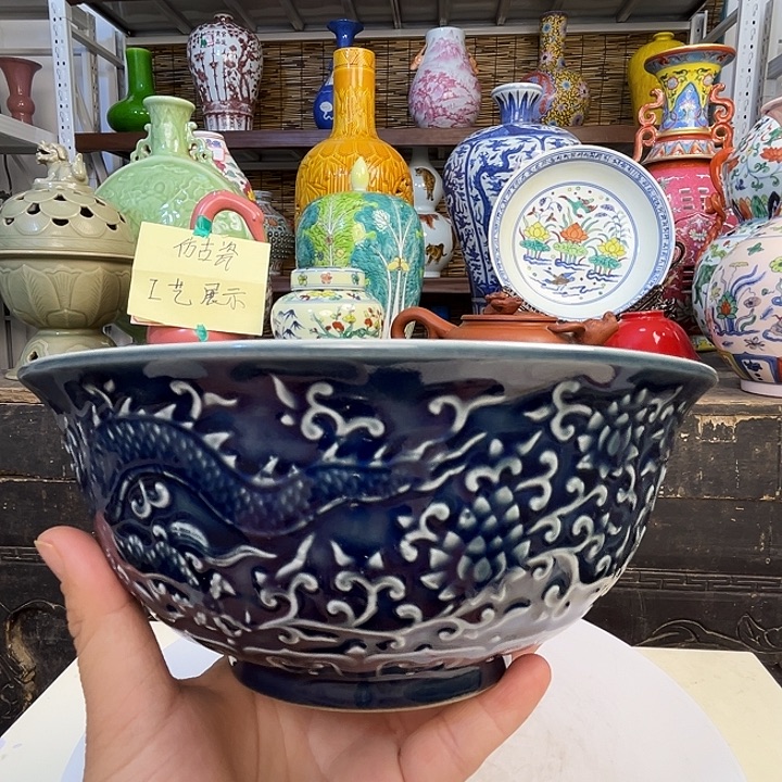 白泥9.888888888888888888