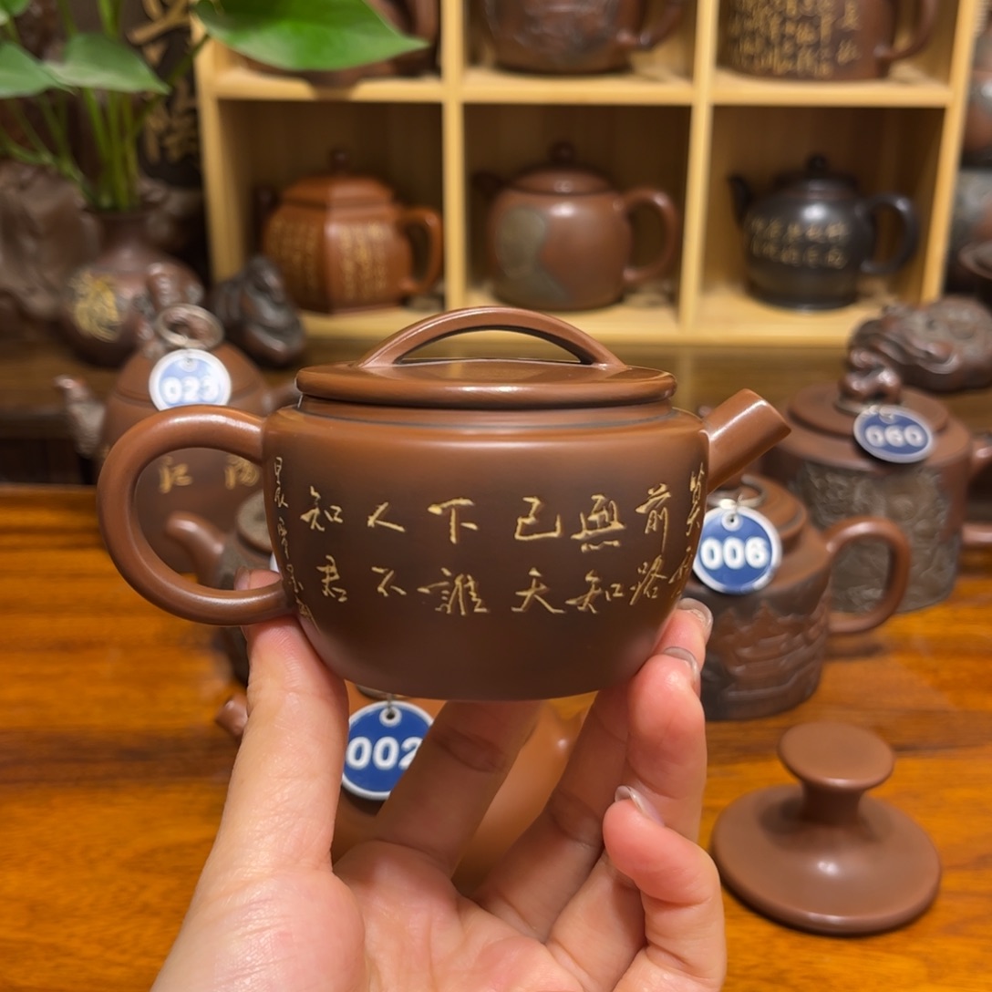 军***6汉瓦炮嘴球孔150 cc覃墨大师书法作品