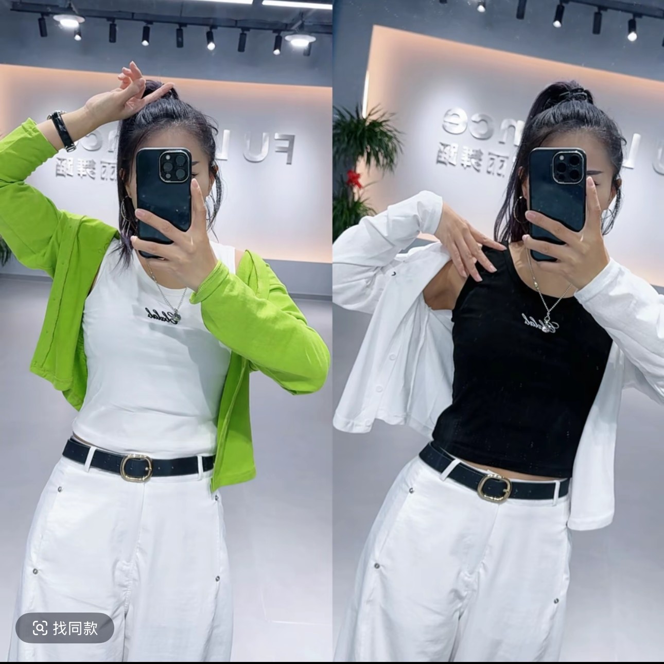 CX新品017弹力棉字母刺绣修身打底背心女款夏季百搭短款内搭