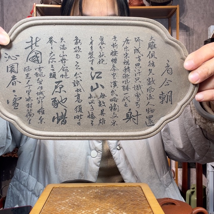 茶杯紫砂原矿紫砂杯