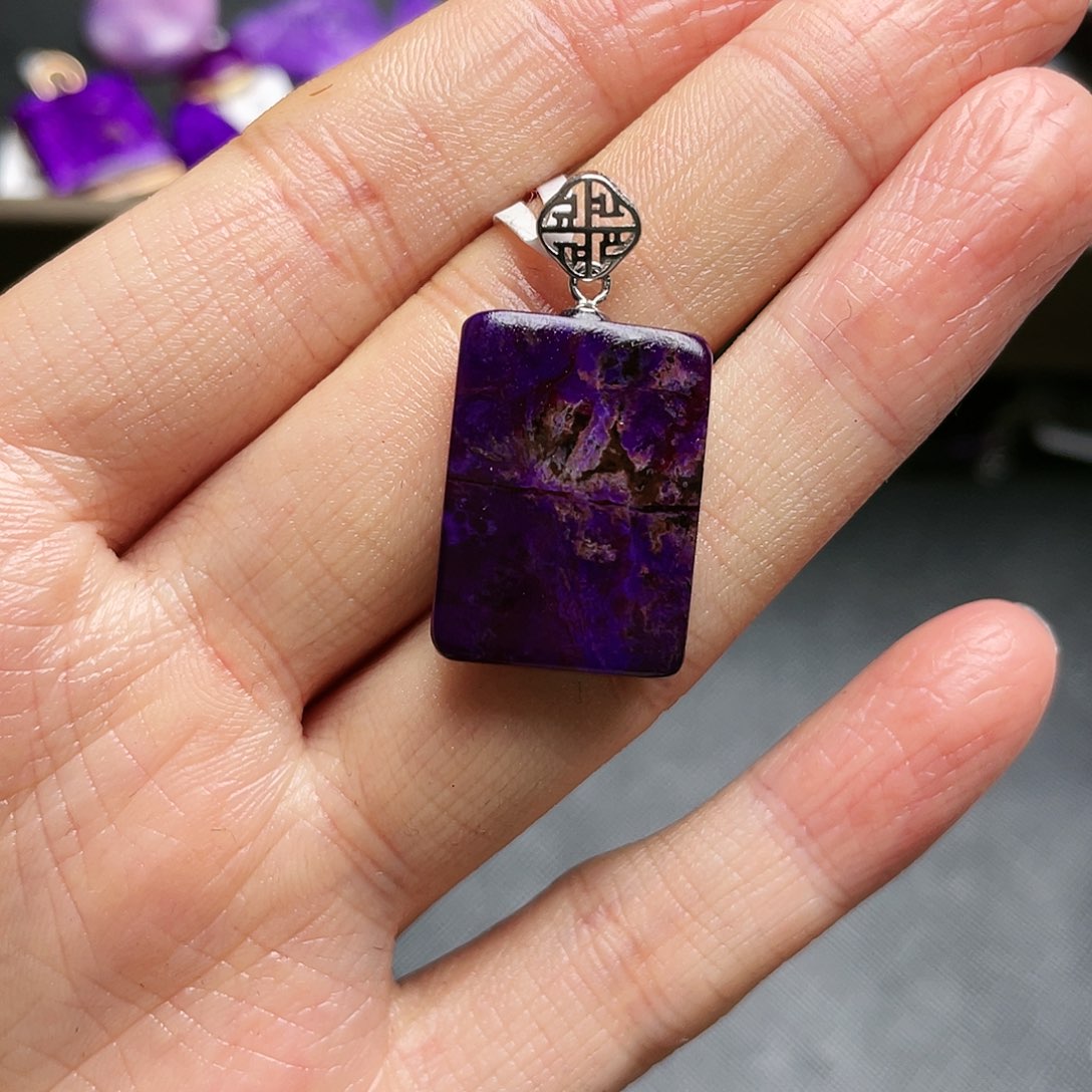 苏纪石（舒俱来）吊坠银S925镶嵌