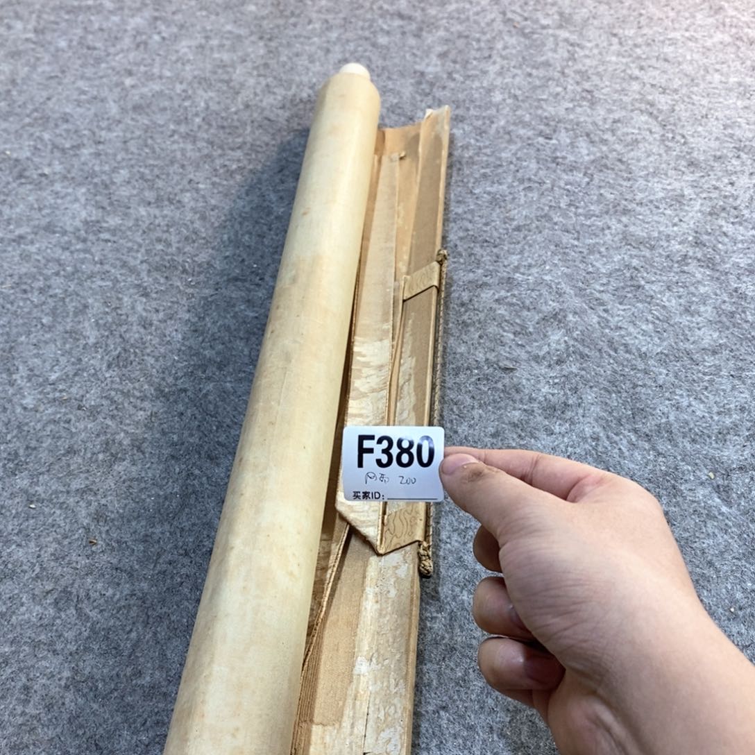 风***舟文化创意装饰美术品