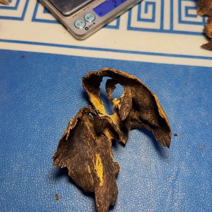 木释*慕手工艺雕塑根雕木方板材20.8克