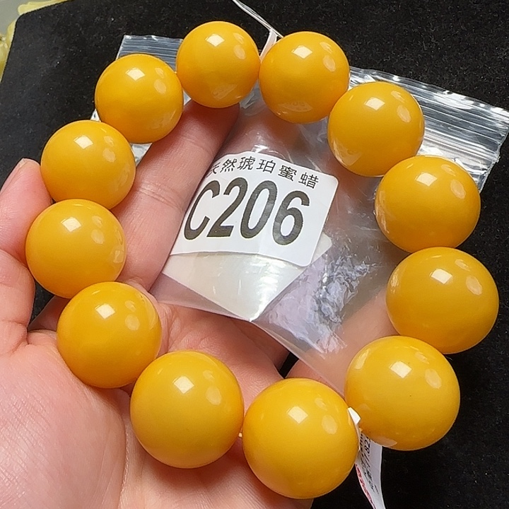 未镶嵌蜜蜡珠宝奇石22