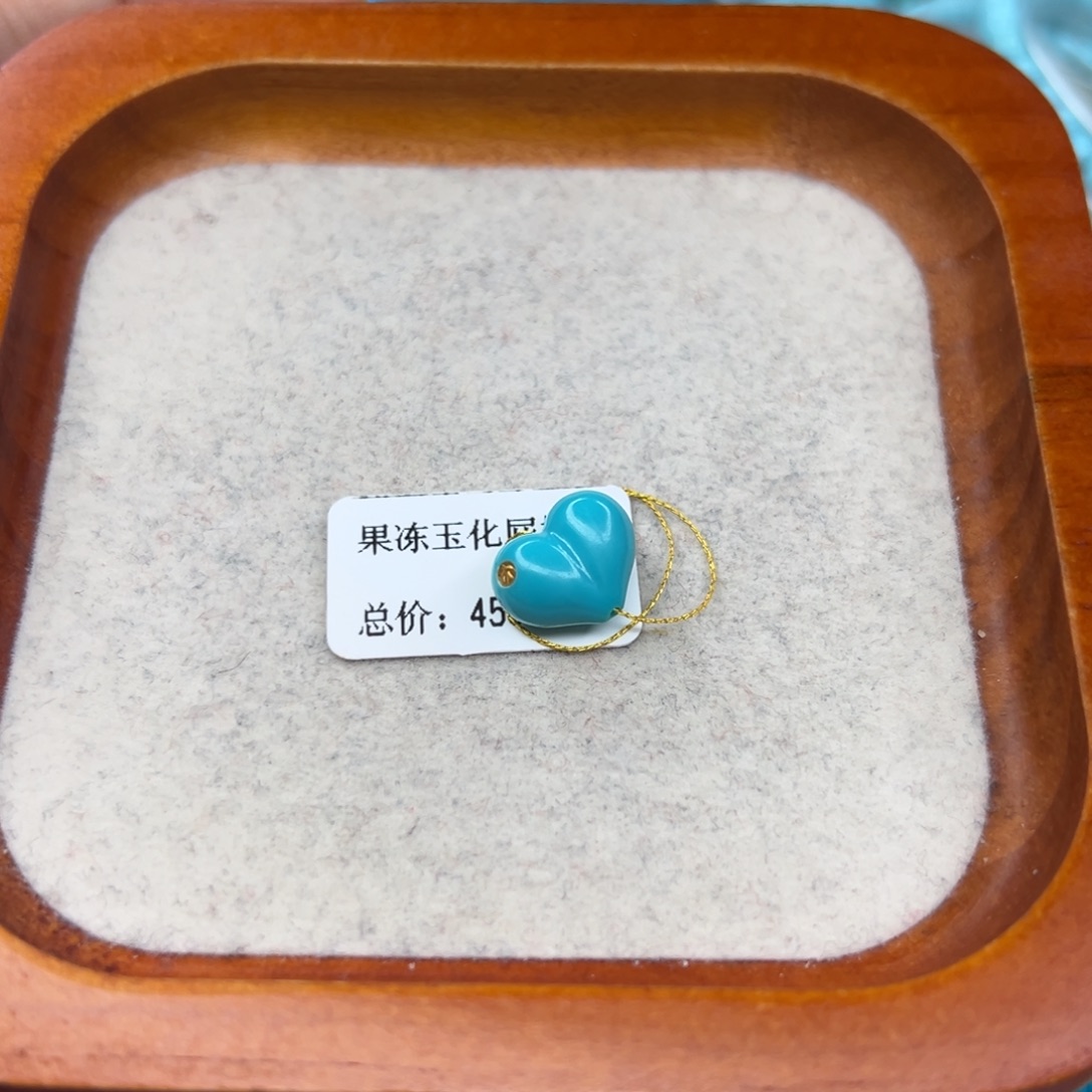 绿松石未镶嵌珠宝半成品