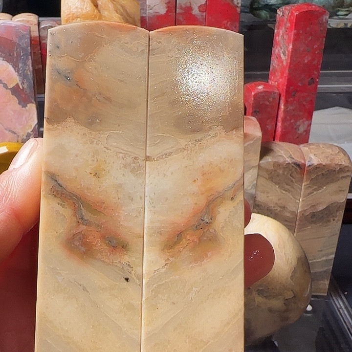 用***墨昌化石印石昌化白玉石印章