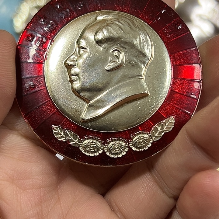 牛***其他普通金属纪念章